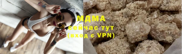 не бодяженный Бугульма