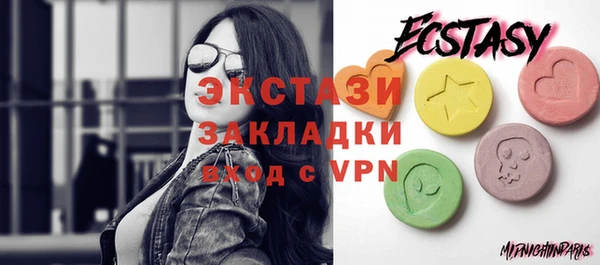 a pvp Верхнеуральск