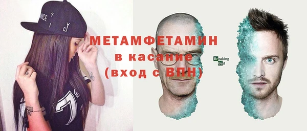 не бодяженный Бугульма