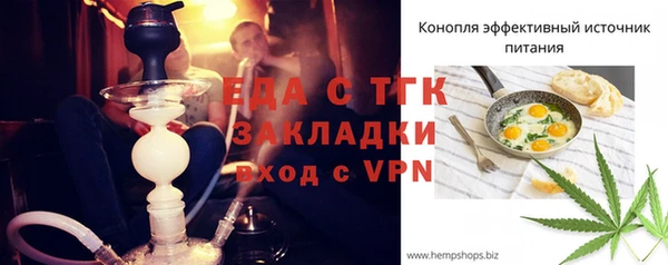 не бодяженный Бугульма