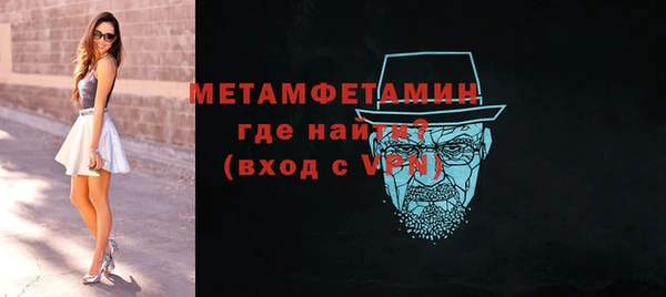 не бодяженный Бугульма
