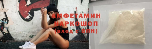 ешки Верея