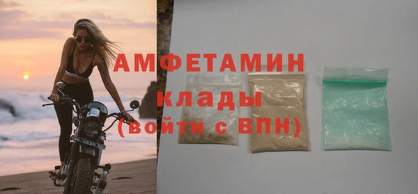 a pvp Верхнеуральск
