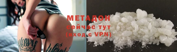 ешки Верея