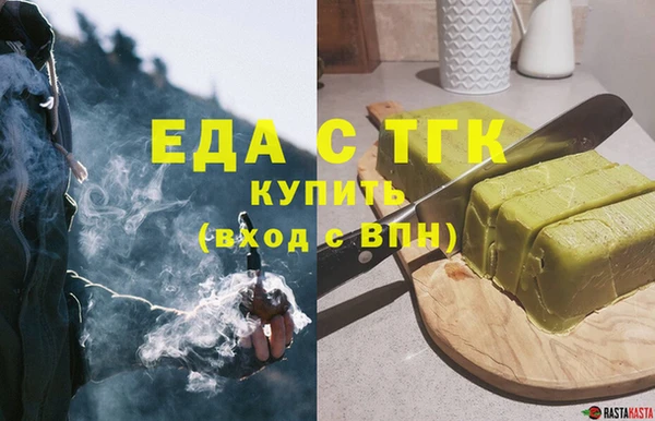 не бодяженный Бугульма