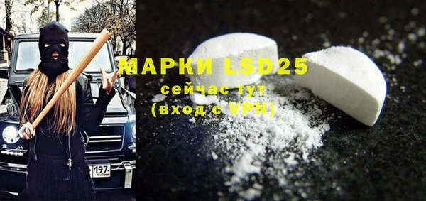a pvp Верхнеуральск