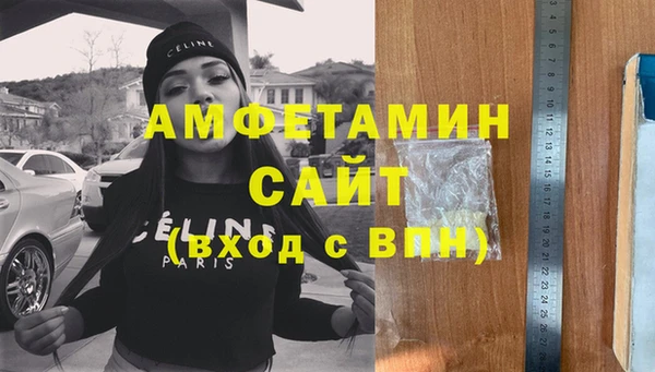 ешки Верея