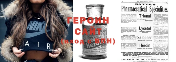 не бодяженный Бугульма