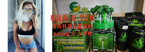 не бодяженный Бугульма