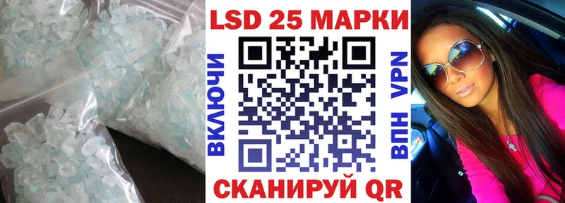 Купить где  Гай  ЛСД экстази ecstasy 